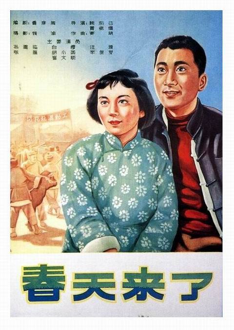 東北工科大学毕业证
